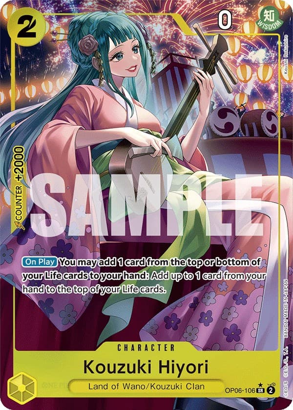 Kouzuki Hiyori (Alternate Art) — Wings of the Captain card