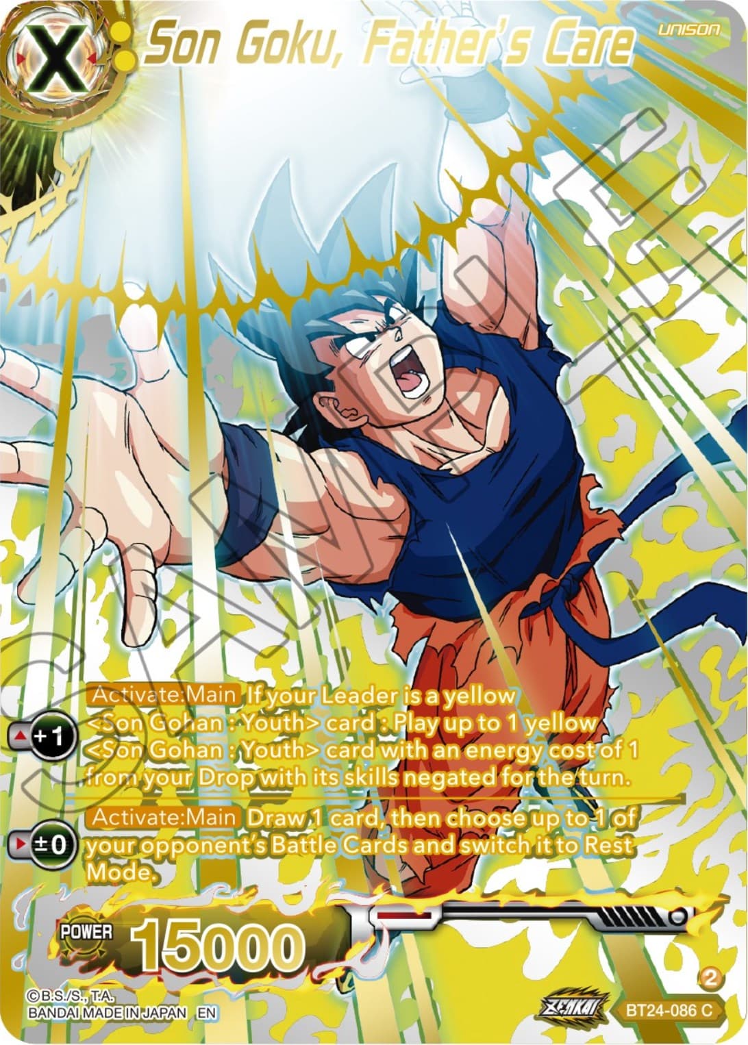Son Goku, Father's Care (Collector Booster Gold) — Beyond Generations card