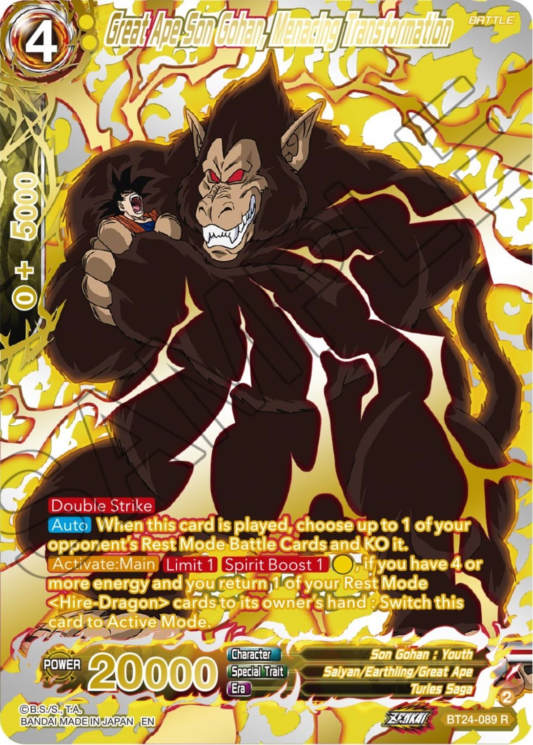 Great Ape Son Gohan, Menacing Transformation (Collector Booster Gold) — Beyond Generations card