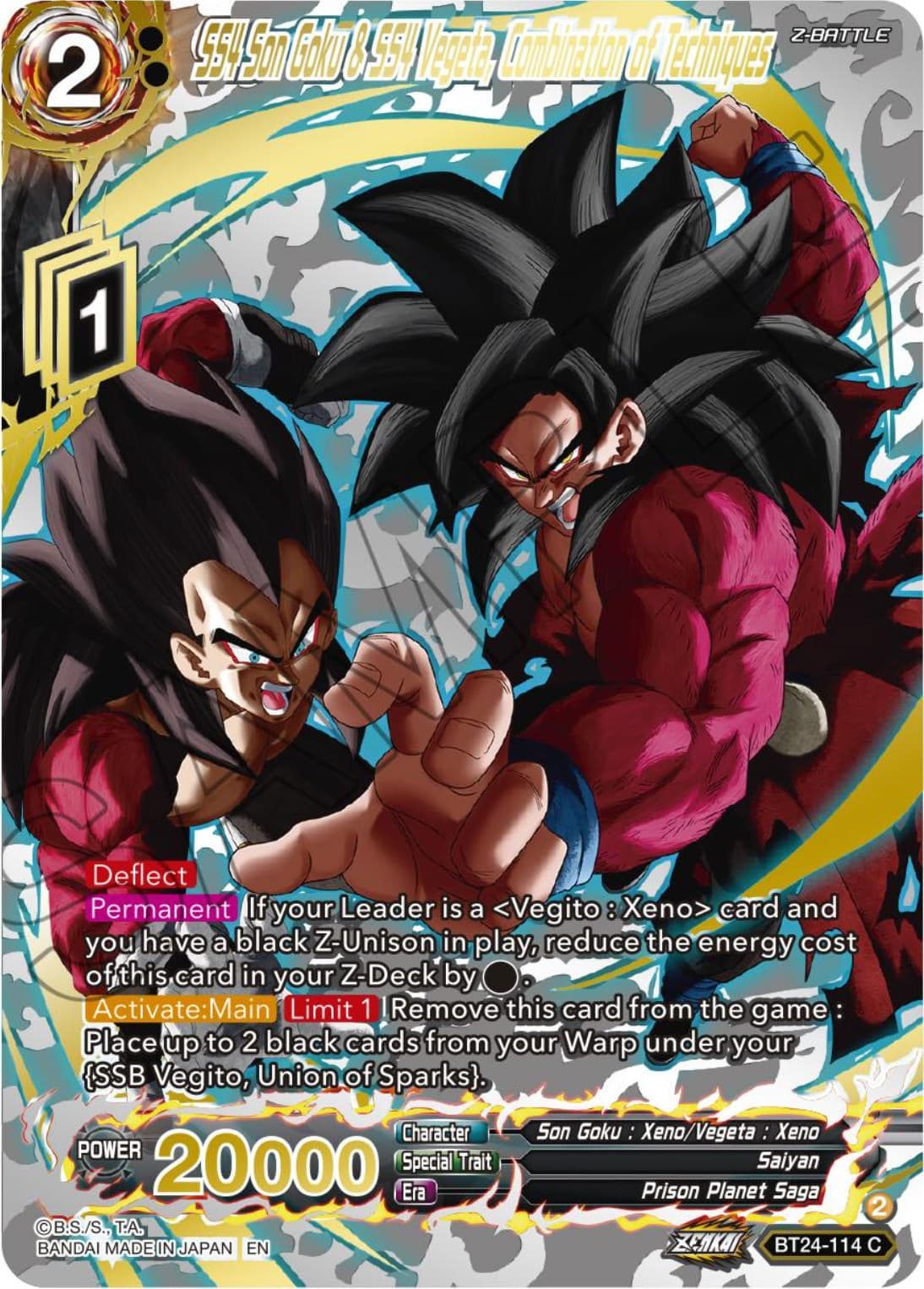 SS4 Son Goku & SS4 Vegeta, Combination of Techniques (Collector Booster Gold) — Beyond Generations card