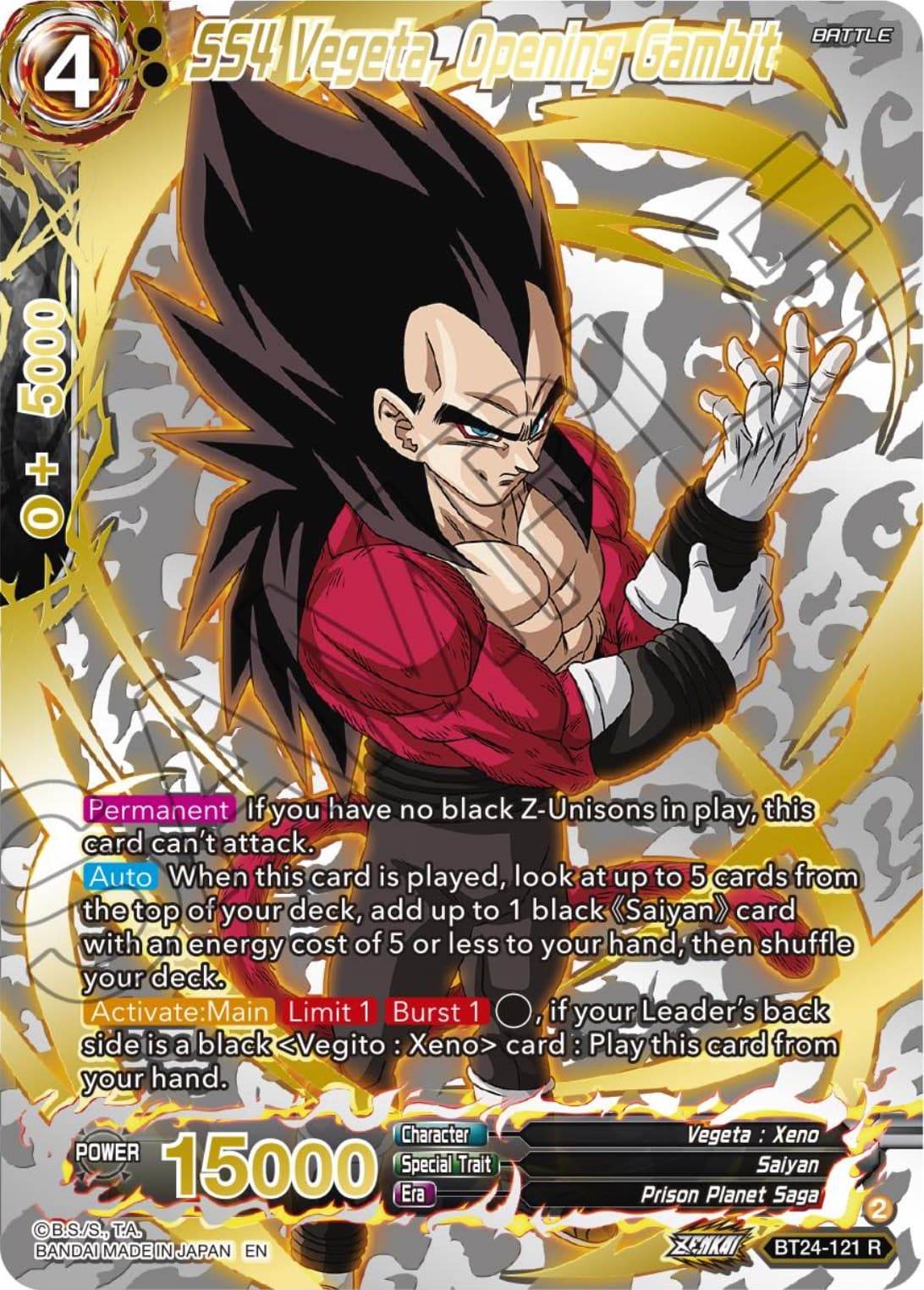 SS4 Vegeta, Opening Gambit (Collector Booster Gold) — Beyond Generations card