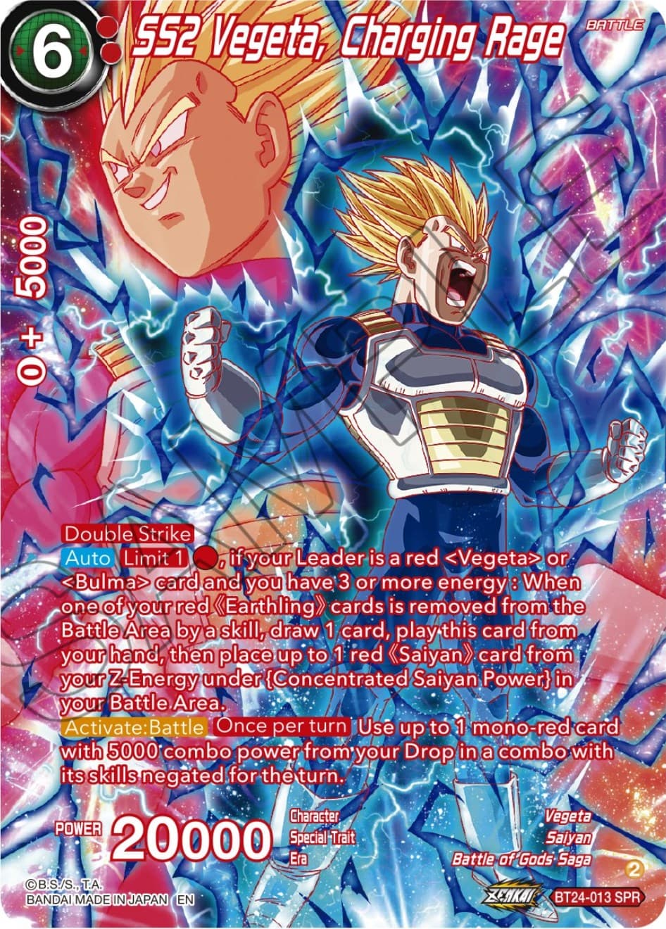 SS2 Vegeta, Charging Rage (SPR) — Beyond Generations card
