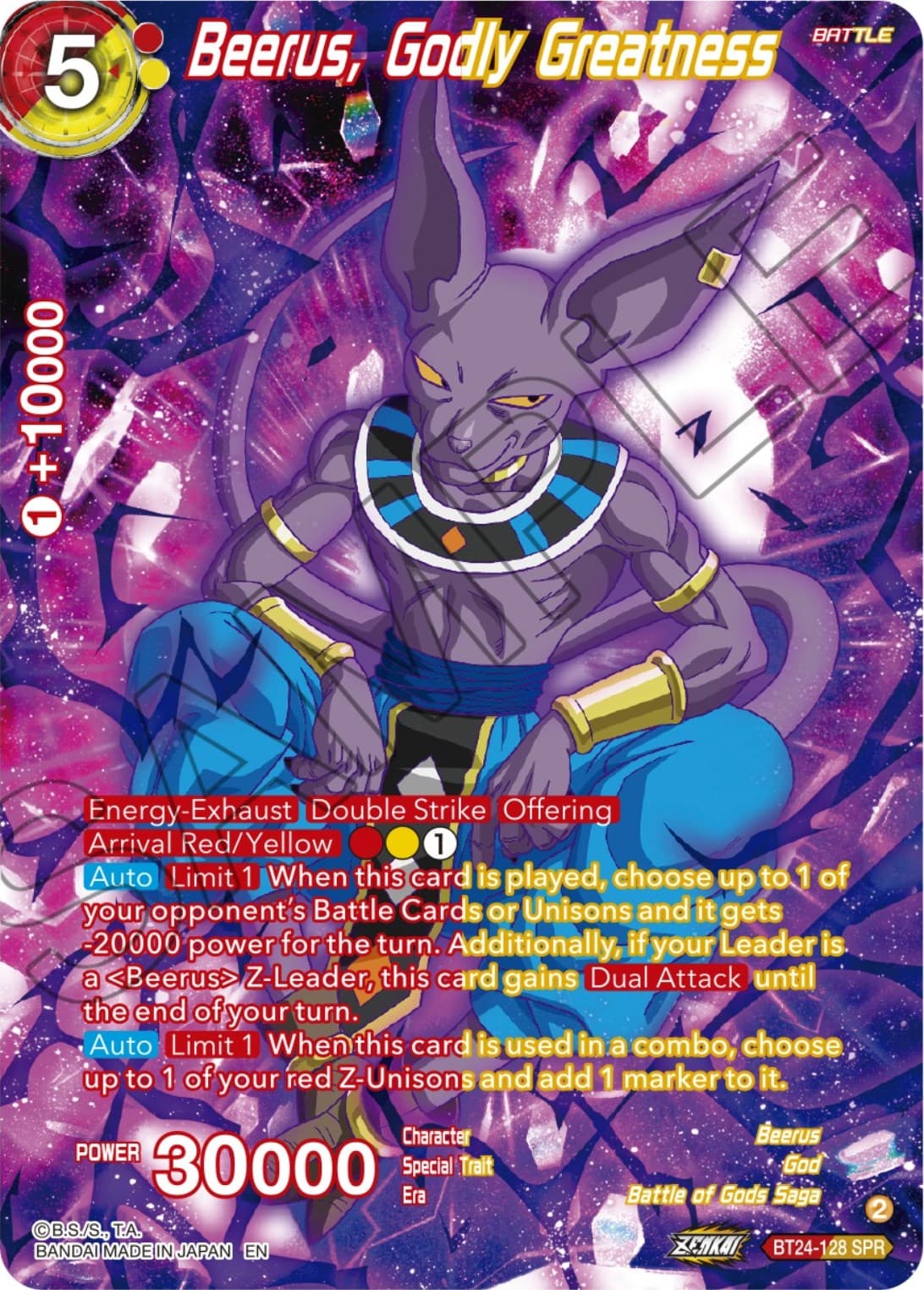 Beerus, Godly Greatness (SPR) — Beyond Generations card