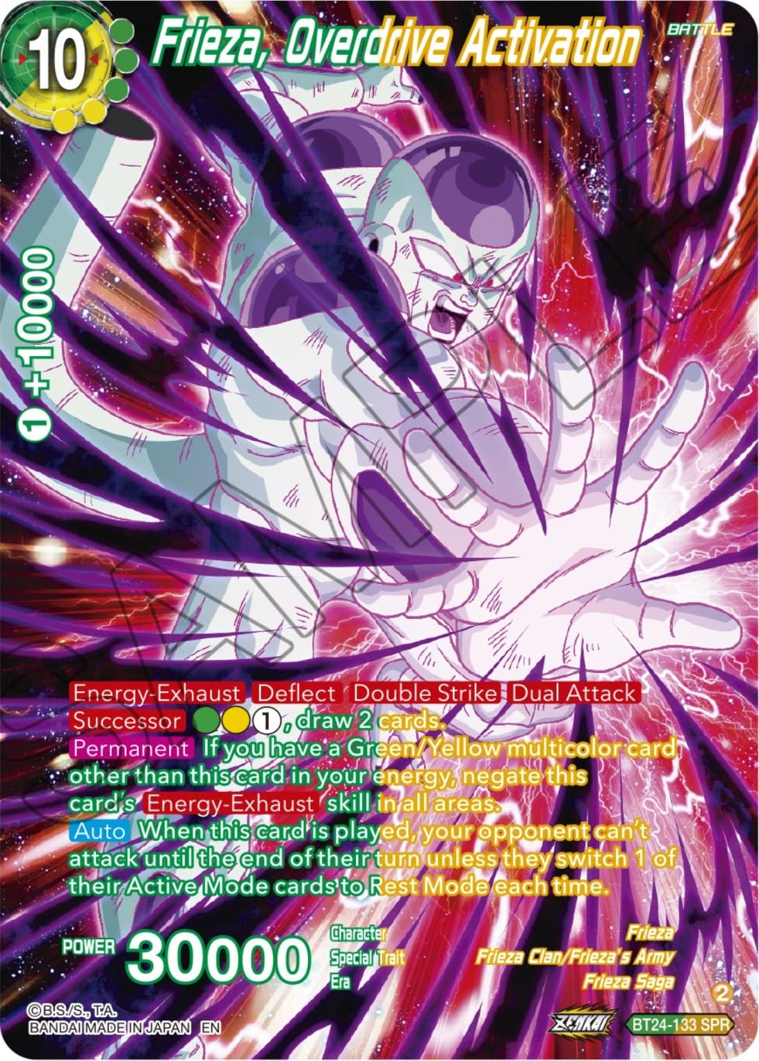 Frieza, Overdrive Activation (SPR) — Beyond Generations card