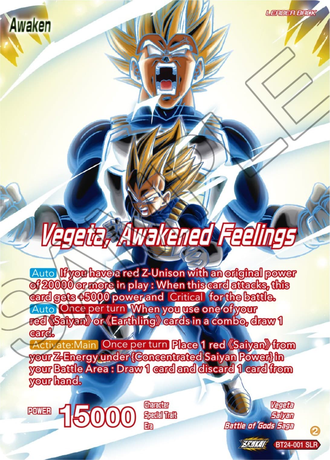 Vegeta // Vegeta, Awakened Feelings (SLR) — Beyond Generations card