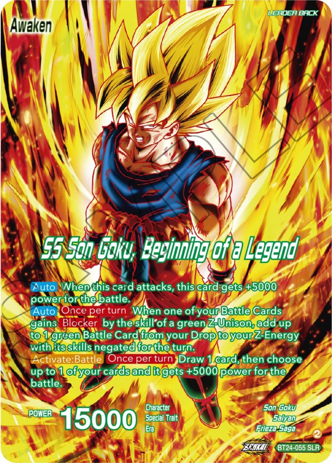 Son Goku // SS Son Goku, Beginning of a Legend (SLR) — Beyond Generations card