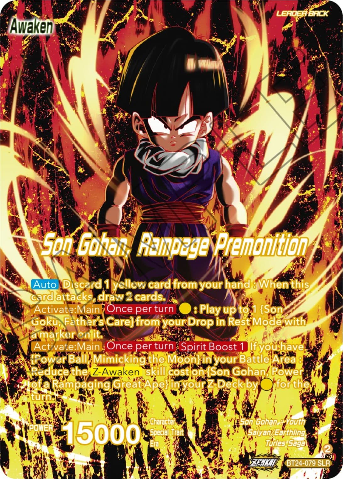 Son Gohan // Son Gohan, Rampage Premonition (SLR) — Beyond Generations card