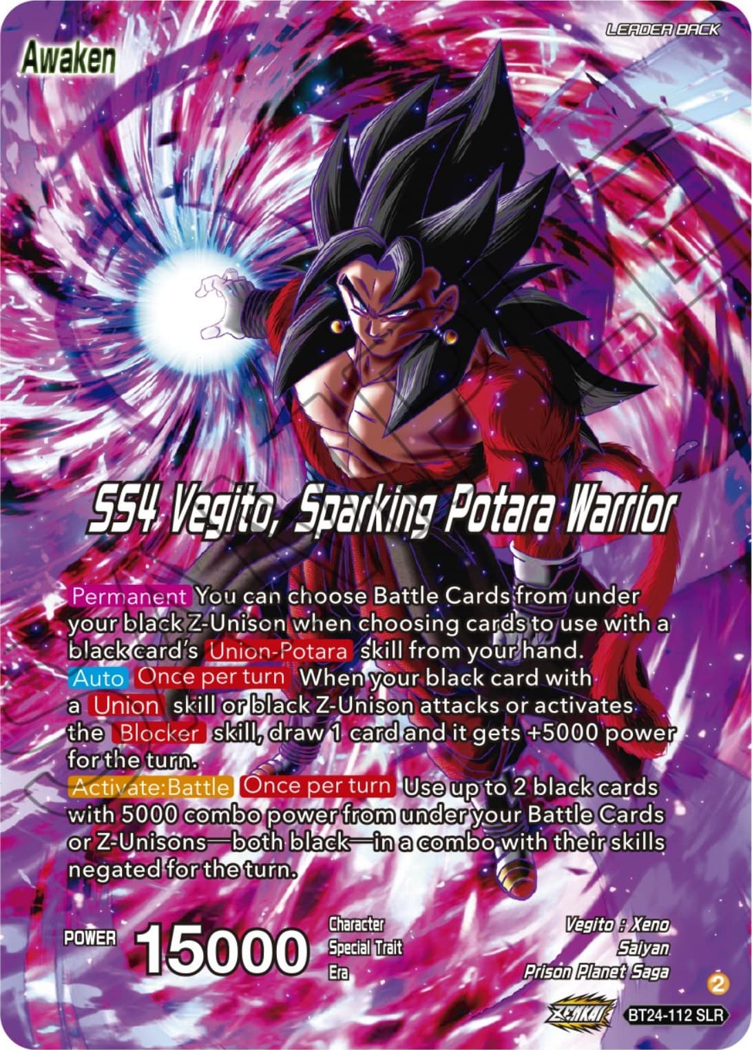 SS4 Son Goku & SS4 Vegeta // SS4 Vegito, Sparking Potara Warrior (SLR) — Beyond Generations card