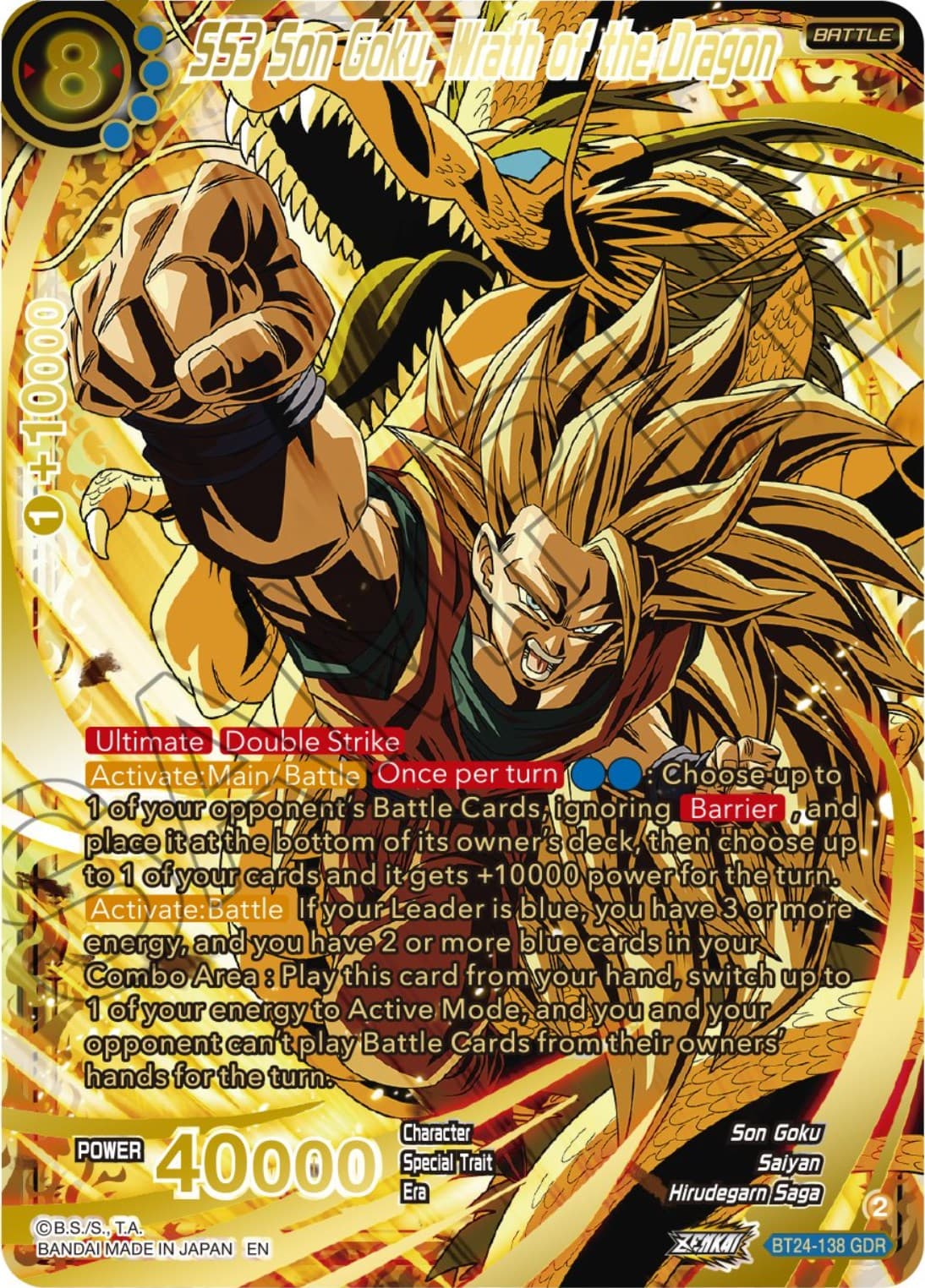 SS3 Son Goku, Wrath of the Dragon (GDR) — Beyond Generations card