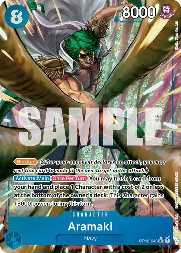 Aramaki (Alternate Art) — Wings of the Captain card