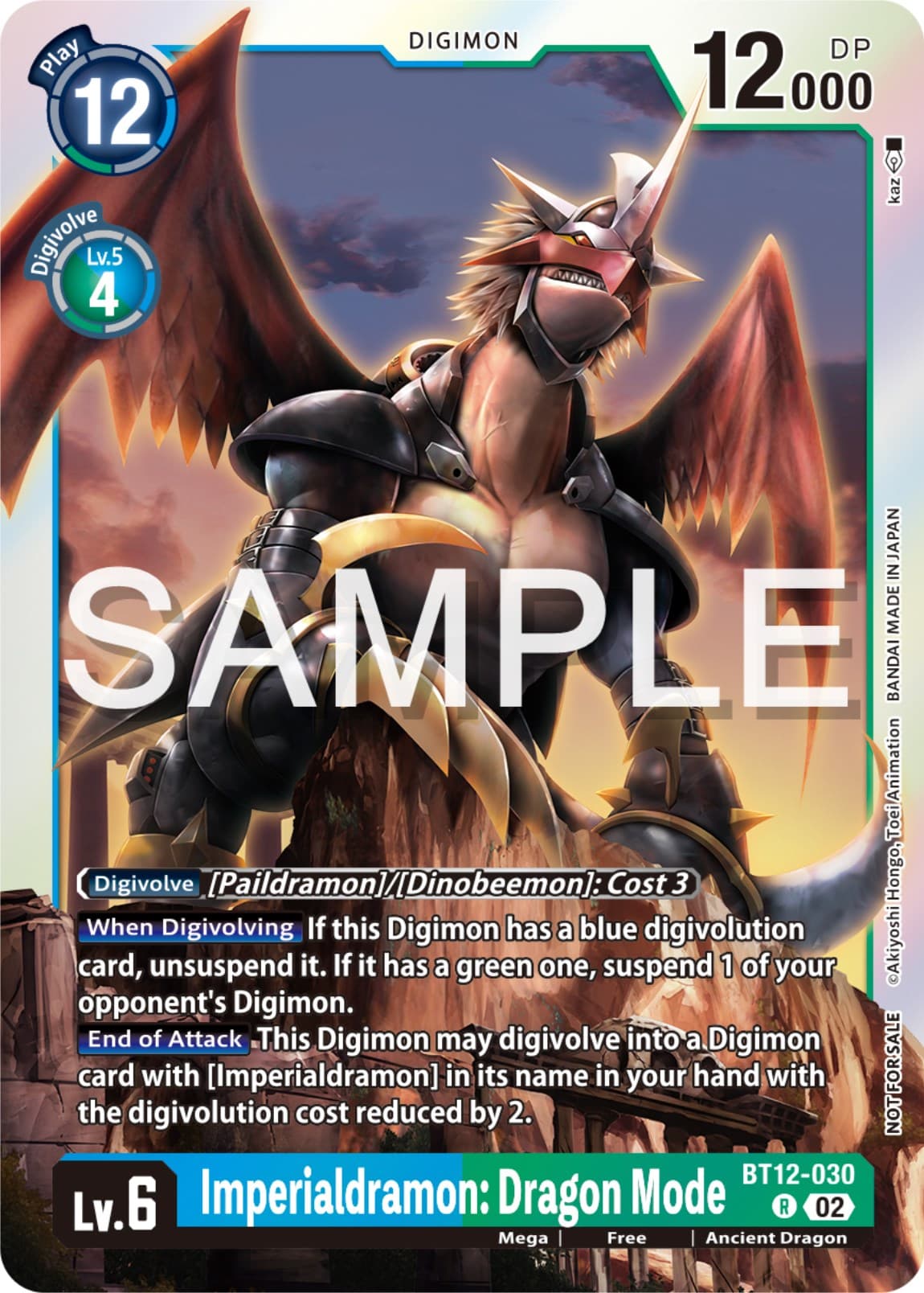 Imperialdramon: Dragon Mode (Event Pack 6) — Across Time card