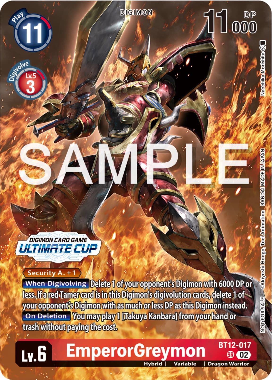 EmperorGreymon (Ultimate Cup 2024) — Across Time card