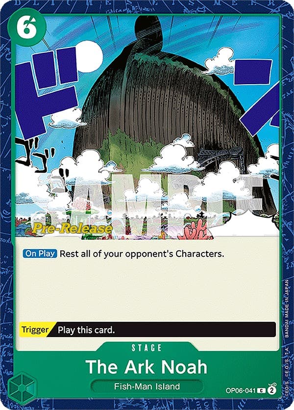The Ark Noah — Wings of the Captain Pre-Release Cards card