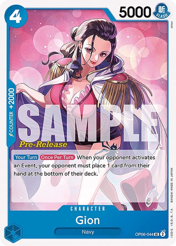 Gion — Wings of the Captain Pre-Release Cards card