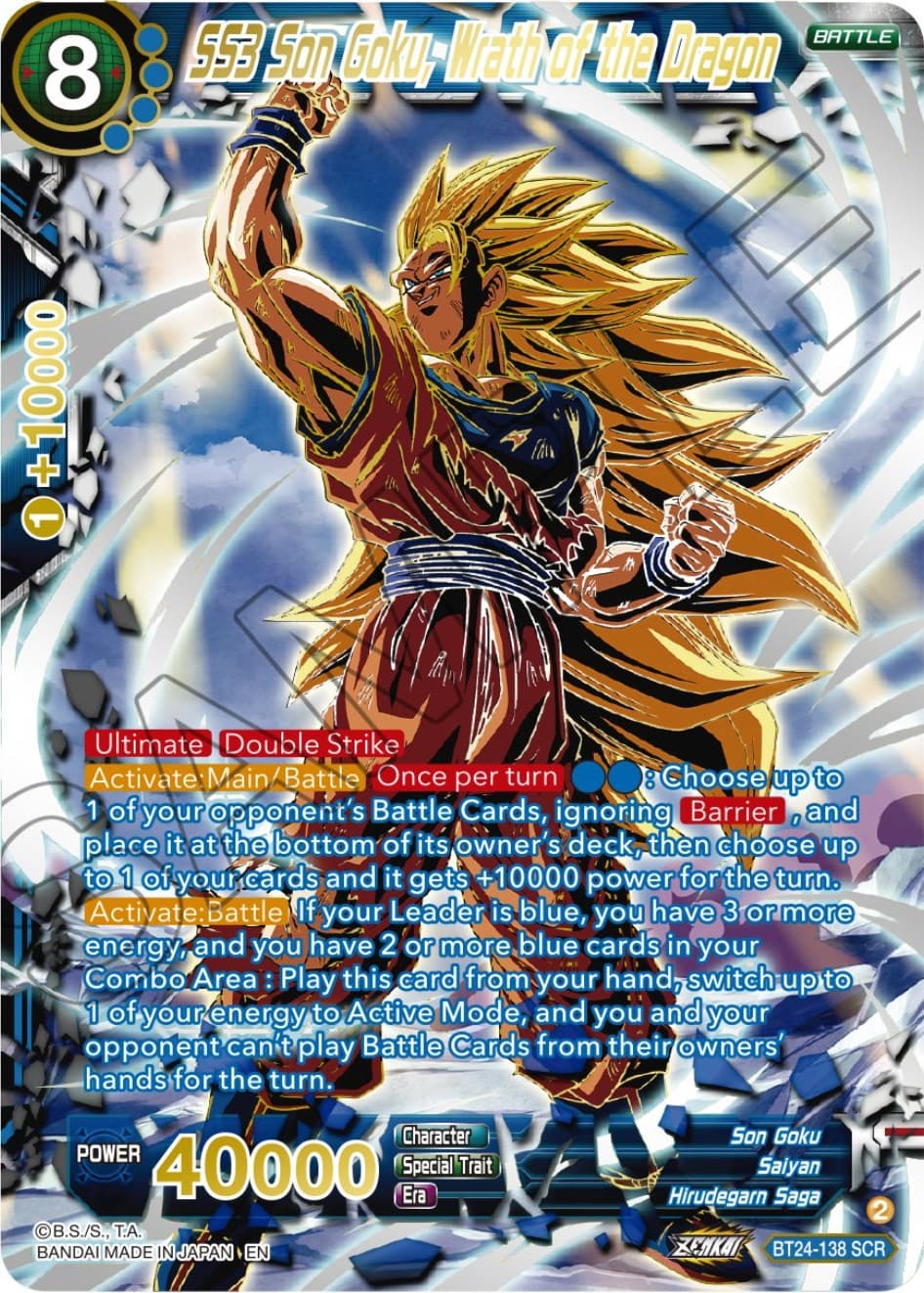 SS3 Son Goku, Wrath of the Dragon (Collector Booster Gold) — Beyond Generations card