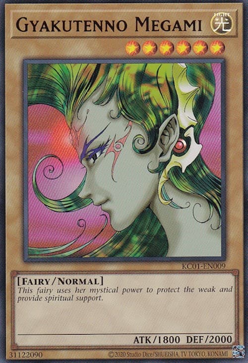 Gyakutenno Megami — 25th Anniversary Ultimate Kaiba Set card