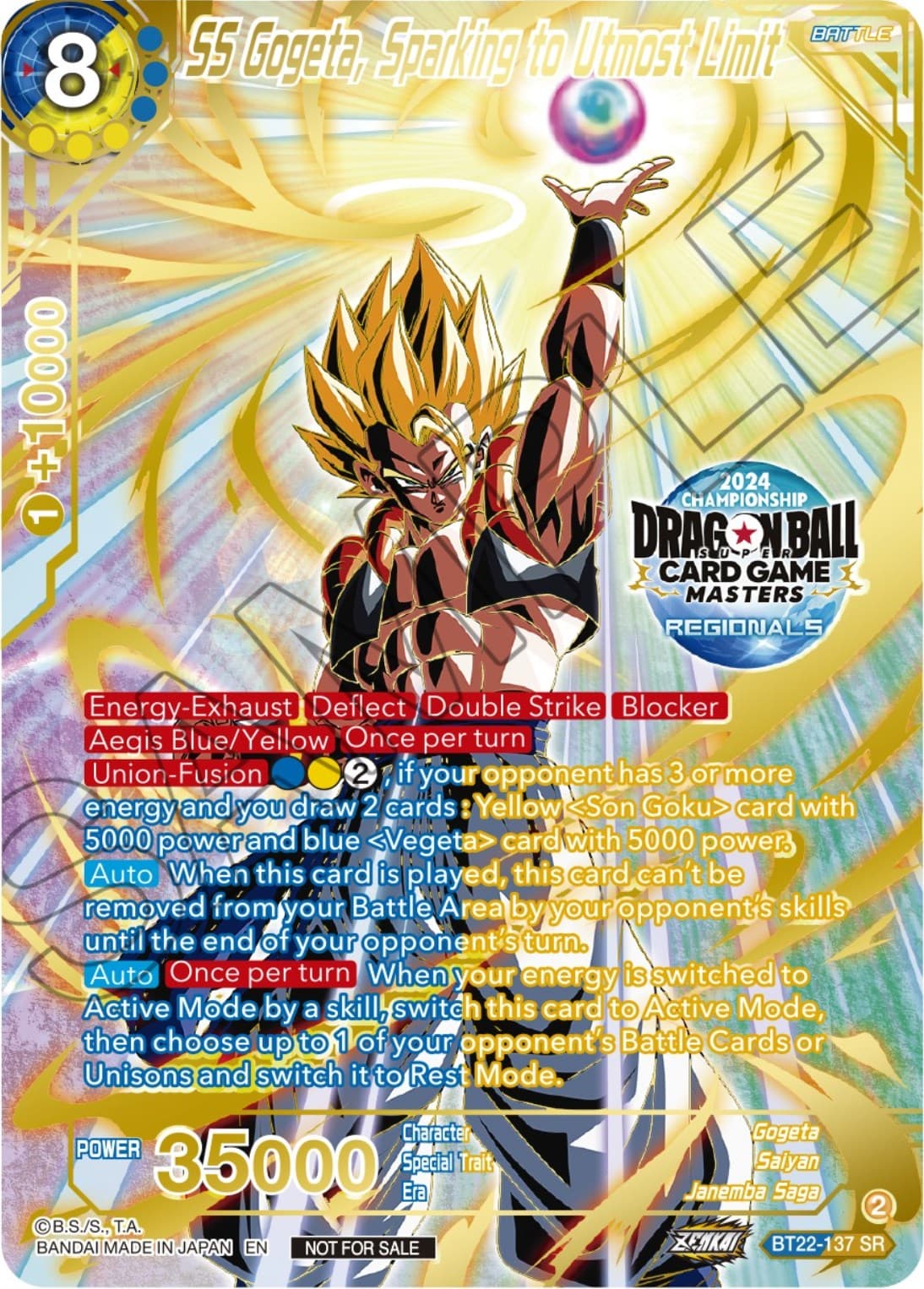 SS Gogeta, Sparking to Utmost Limit (2024 Championship Regionals Top 16) — Tournament Promotion Cards card