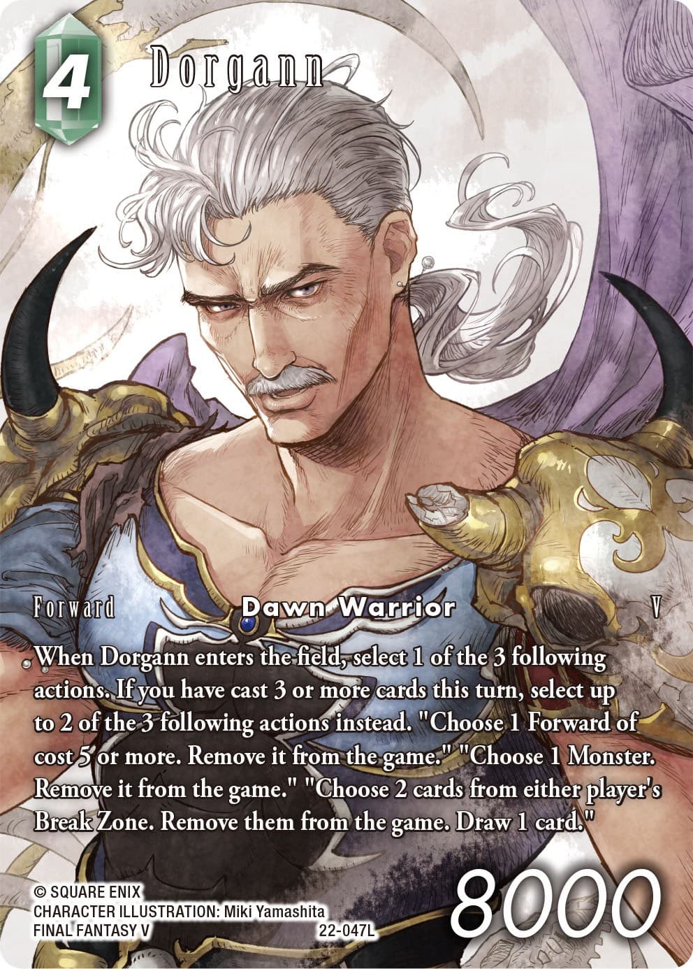 Dorgann (Full Art) — Hidden Hope card
