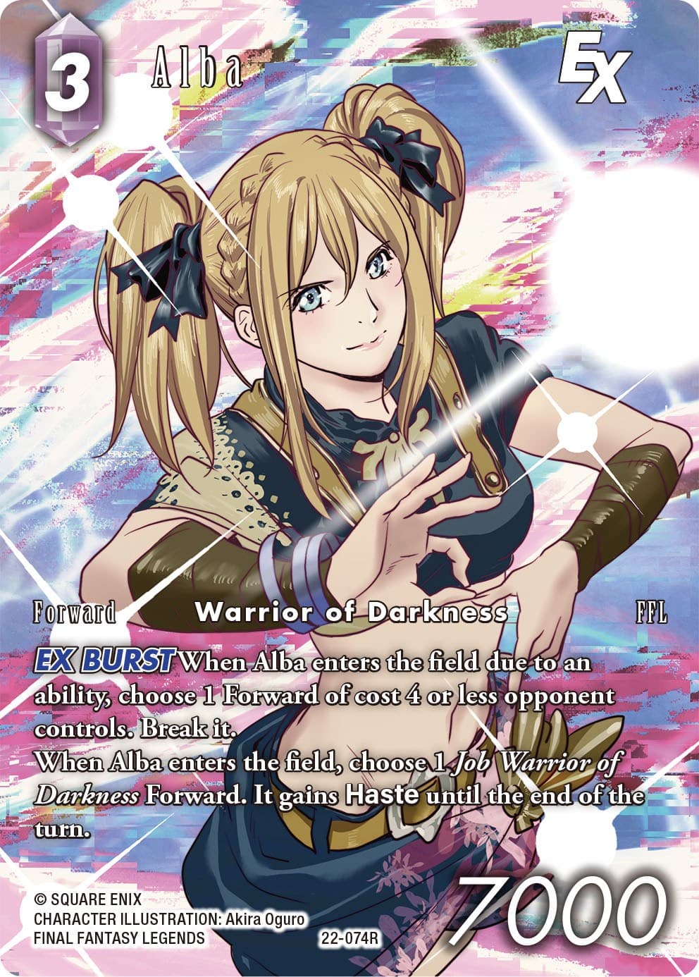 Alba EX (Full Art) — Hidden Hope card