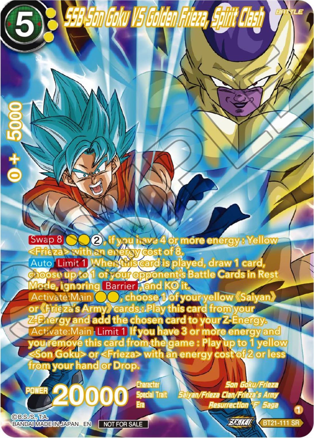 SSB Son Goku VS Golden Frieza, Spirit Clash (Premium Alt-Art Card Set 2024 Vol.1) — Promotion Cards card