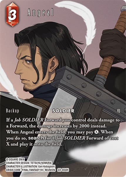 Angeal (Full Art) — Hidden Hope card