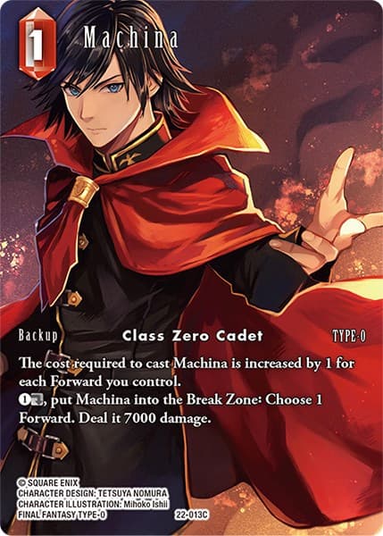 Machina (Full Art) — Hidden Hope card