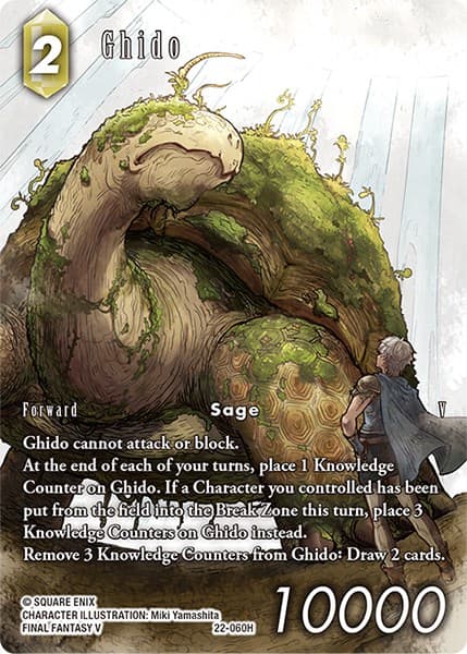 Ghido (Full Art) — Hidden Hope card