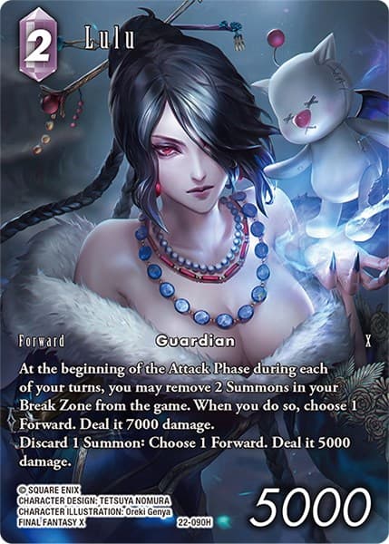 Lulu (Full Art) — Hidden Hope card
