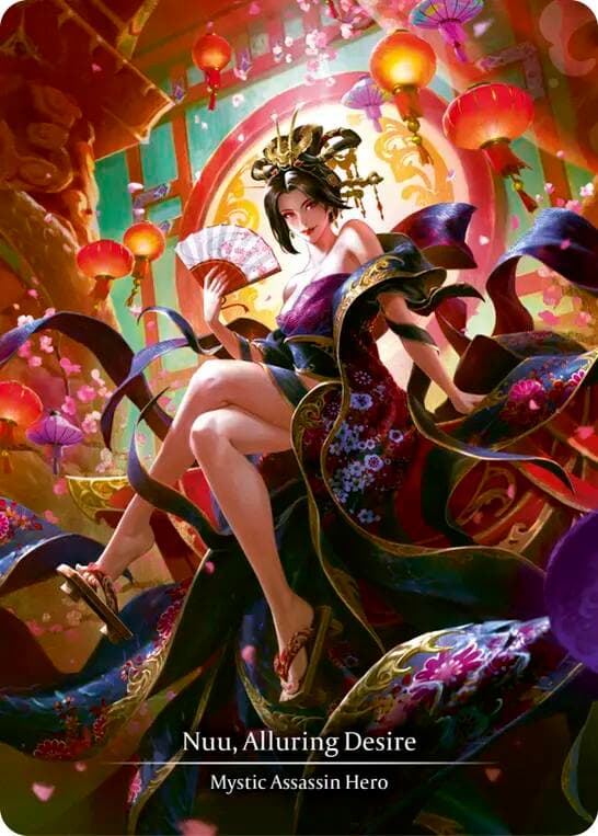 Nuu, Alluring Desire (Marvel) — Part the Mistveil card