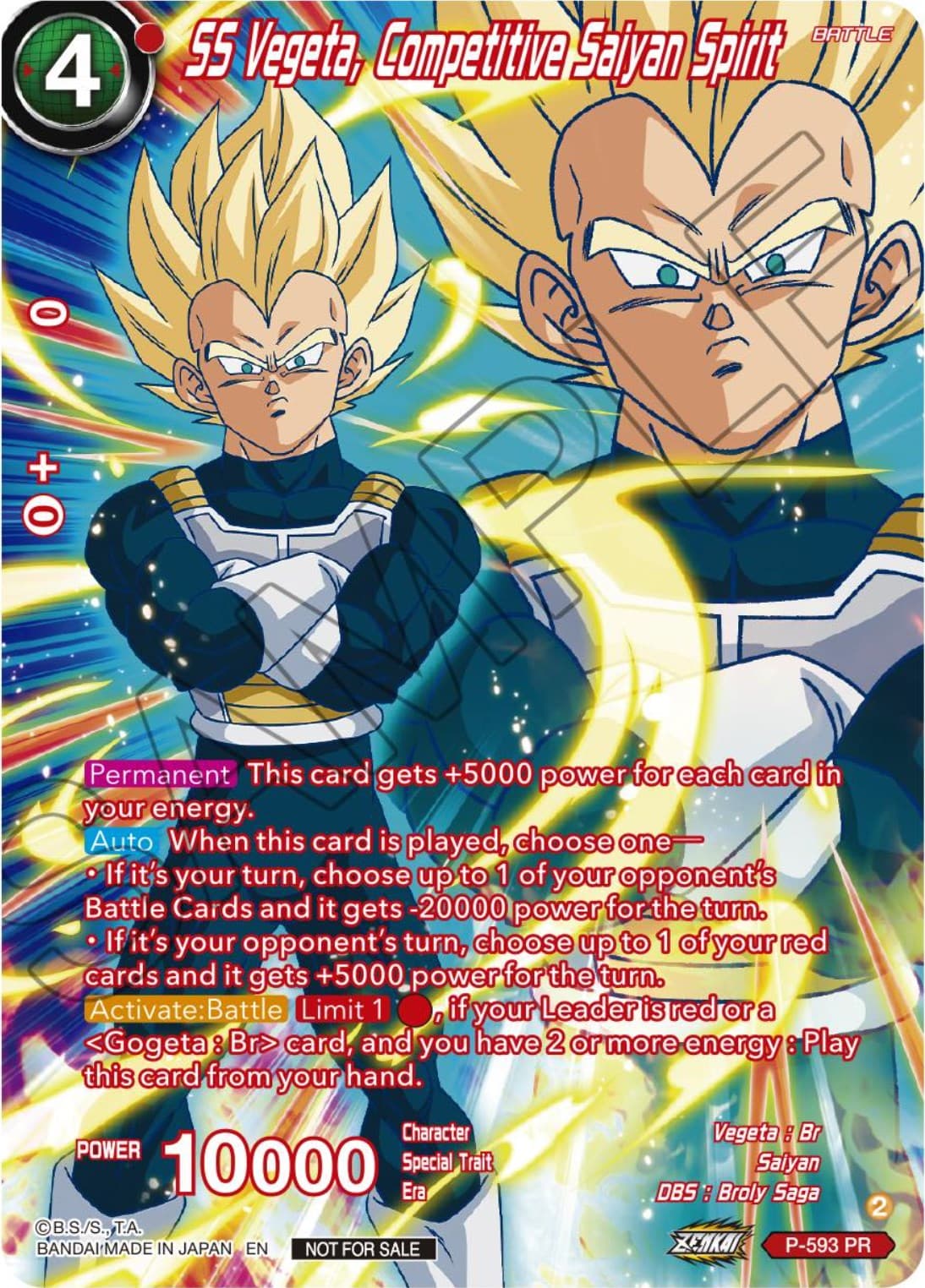 SS Vegeta, Competitive Saiyan Spirit (Alternate Art) (Deluxe Pack 2024 Vol.1) — Promotion Cards card
