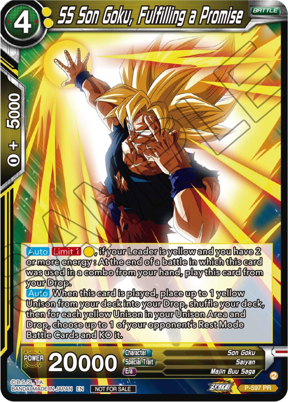 SS Son Goku, Fulfilling a Promise (Deluxe Pack 2024 Vol.1) — Promotion Cards card