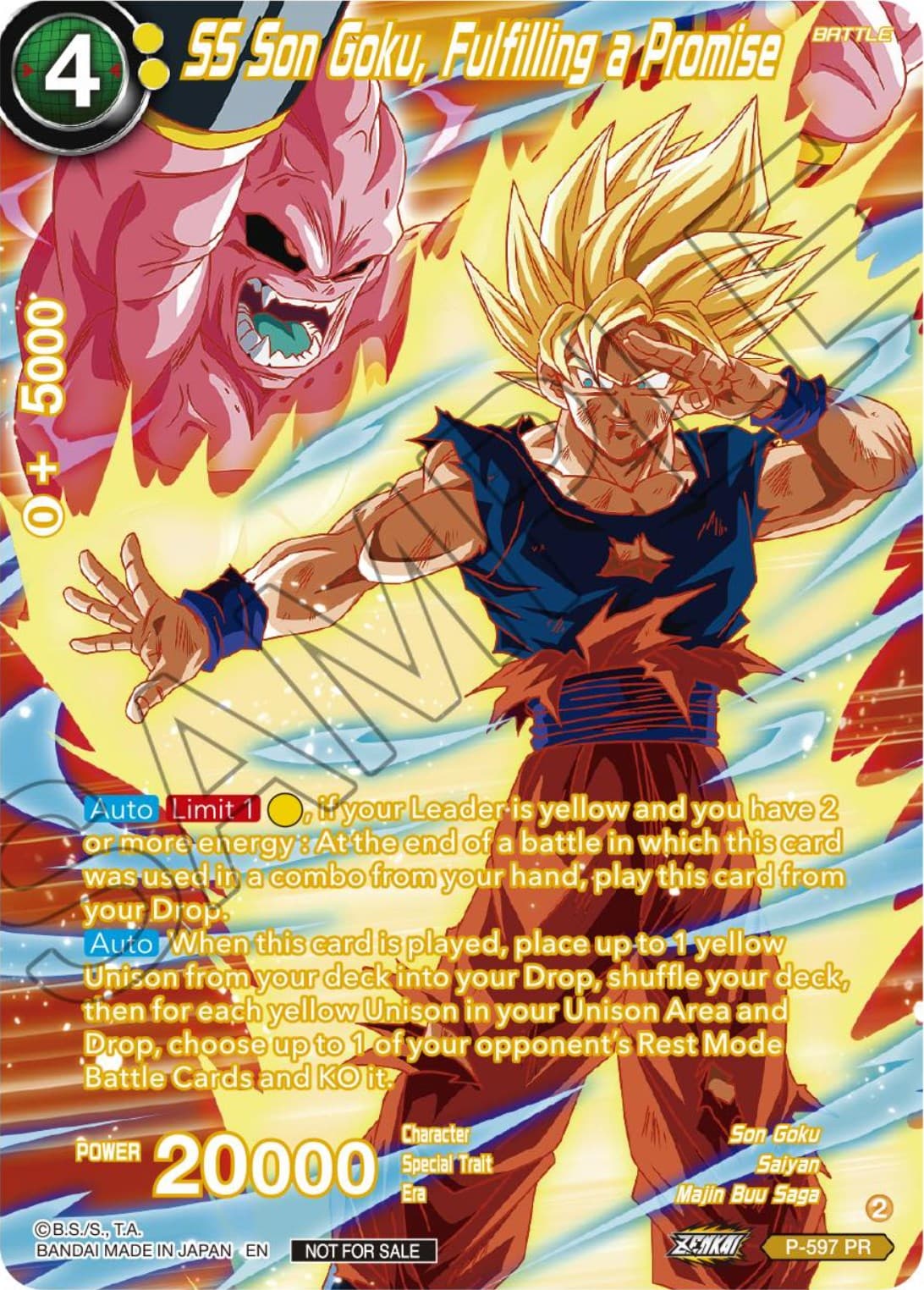 SS Son Goku, Fulfilling a Promise (Alternate Art) (Deluxe Pack 2024 Vol.1) — Promotion Cards card