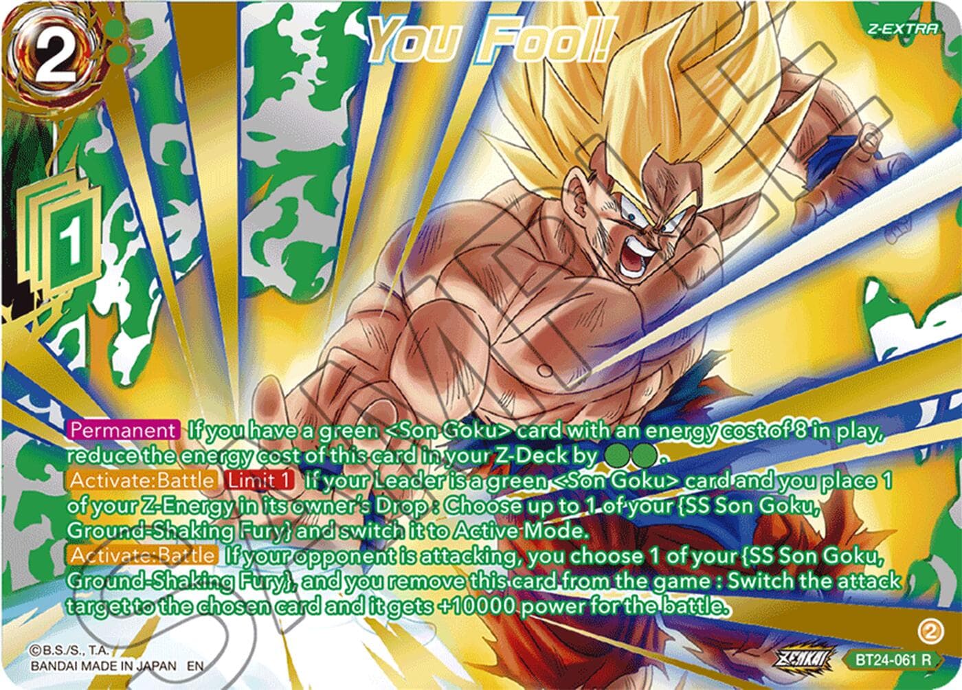 You Fool! (Collector Booster Gold) — Beyond Generations card