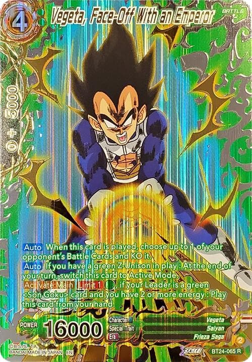 Vegeta, Face-Off With an Emperor (Collector Booster Gold) — Beyond Generations card