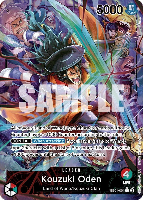 Kouzuki Oden (Alternate Art) — Extra Booster: Memorial Collection card