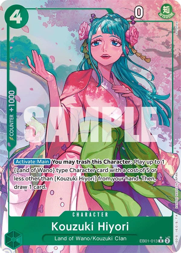 Kouzuki Hiyori (Alternate Art) — Extra Booster: Memorial Collection card