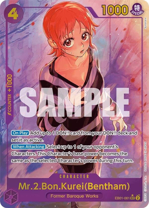 Mr.2.Bon.Kurei (Bentham) (Alternate Art) — Extra Booster: Memorial Collection card
