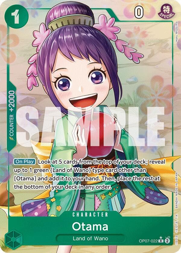 Otama (Parallel) — 500 Years in the Future card