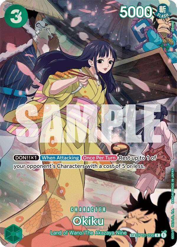 Okiku (SP) — 500 Years in the Future card