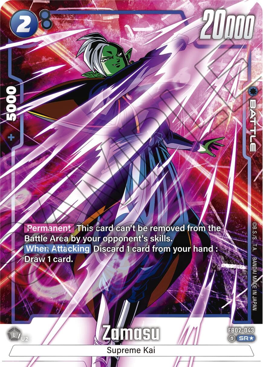 Zamasu - FB02-043 (Alternate Art) — Blazing Aura card
