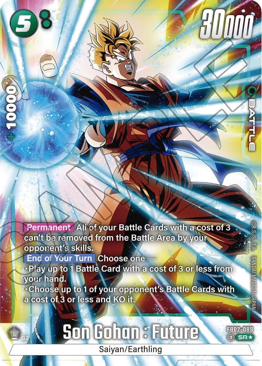 Son Gohan : Future (Alternate Art) — Blazing Aura card