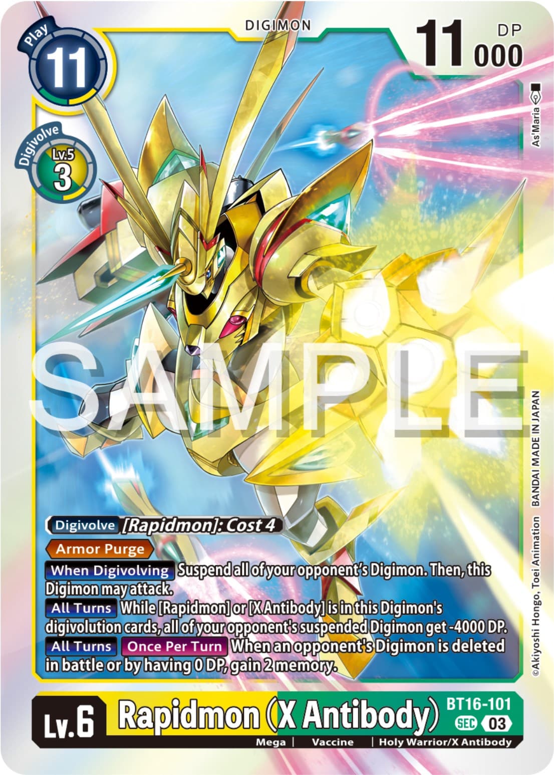 Rapidmon (X Antibody) — Beginning Observer card