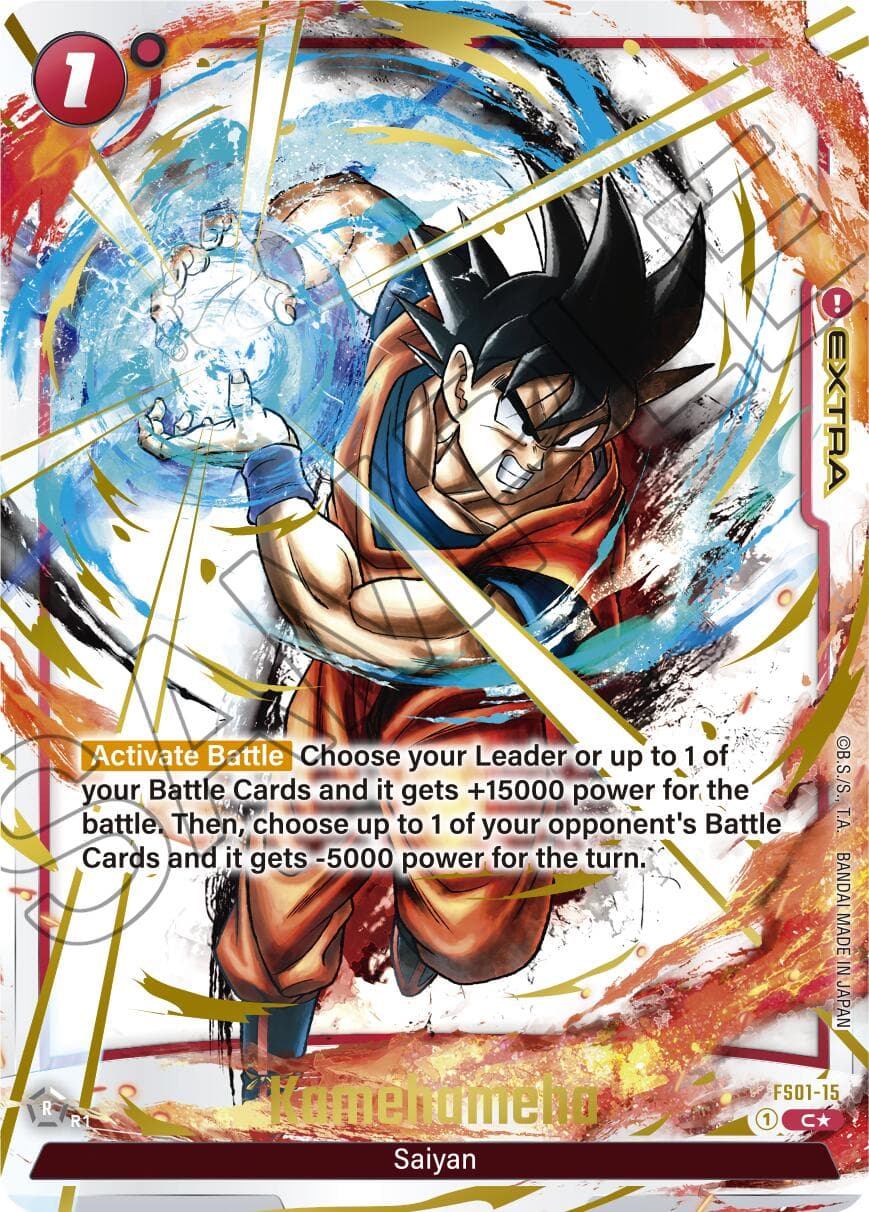 Kamehameha (Alternate Art) — Starter Deck 1: Son Goku Alternate Art Reprints card