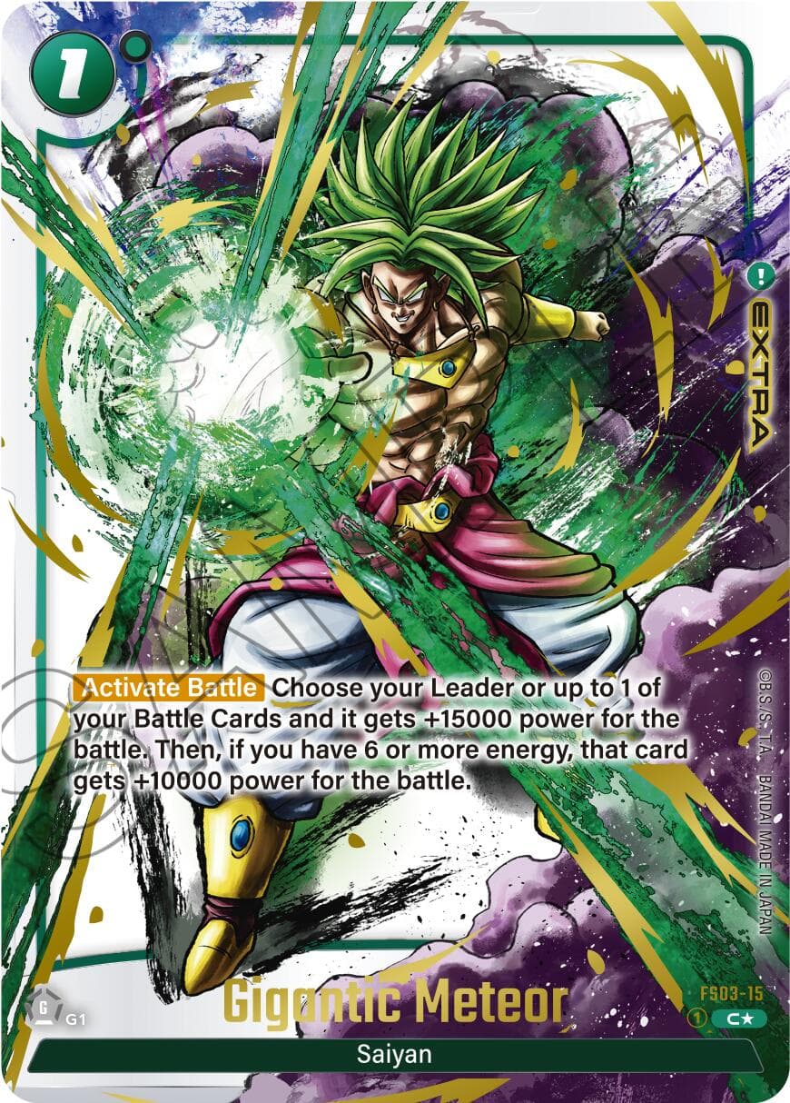 Gigantic Meteor (Alternate Art) — Starter Deck 3: Broly Alternate Art Reprints card