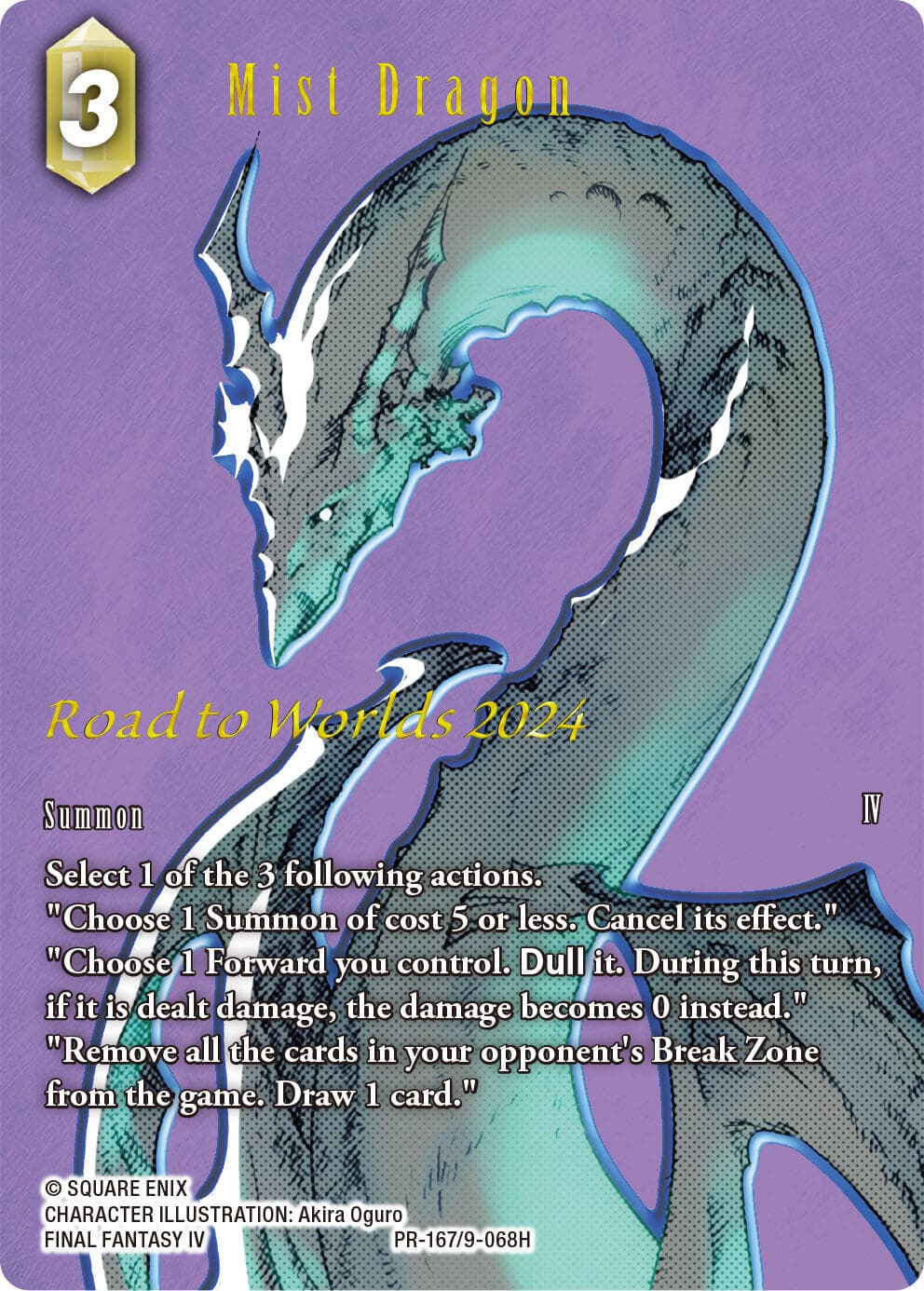 Mist Dragon (Road to Worlds 2024) — FF: Promo Cards card