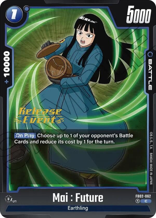 Mai : Future — Blazing Aura Release Event Cards card