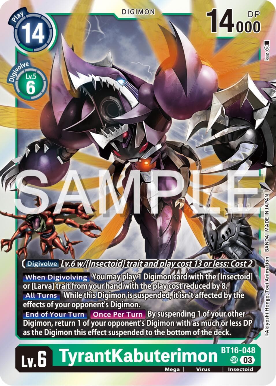 TyrantKabuterimon — Beginning Observer card
