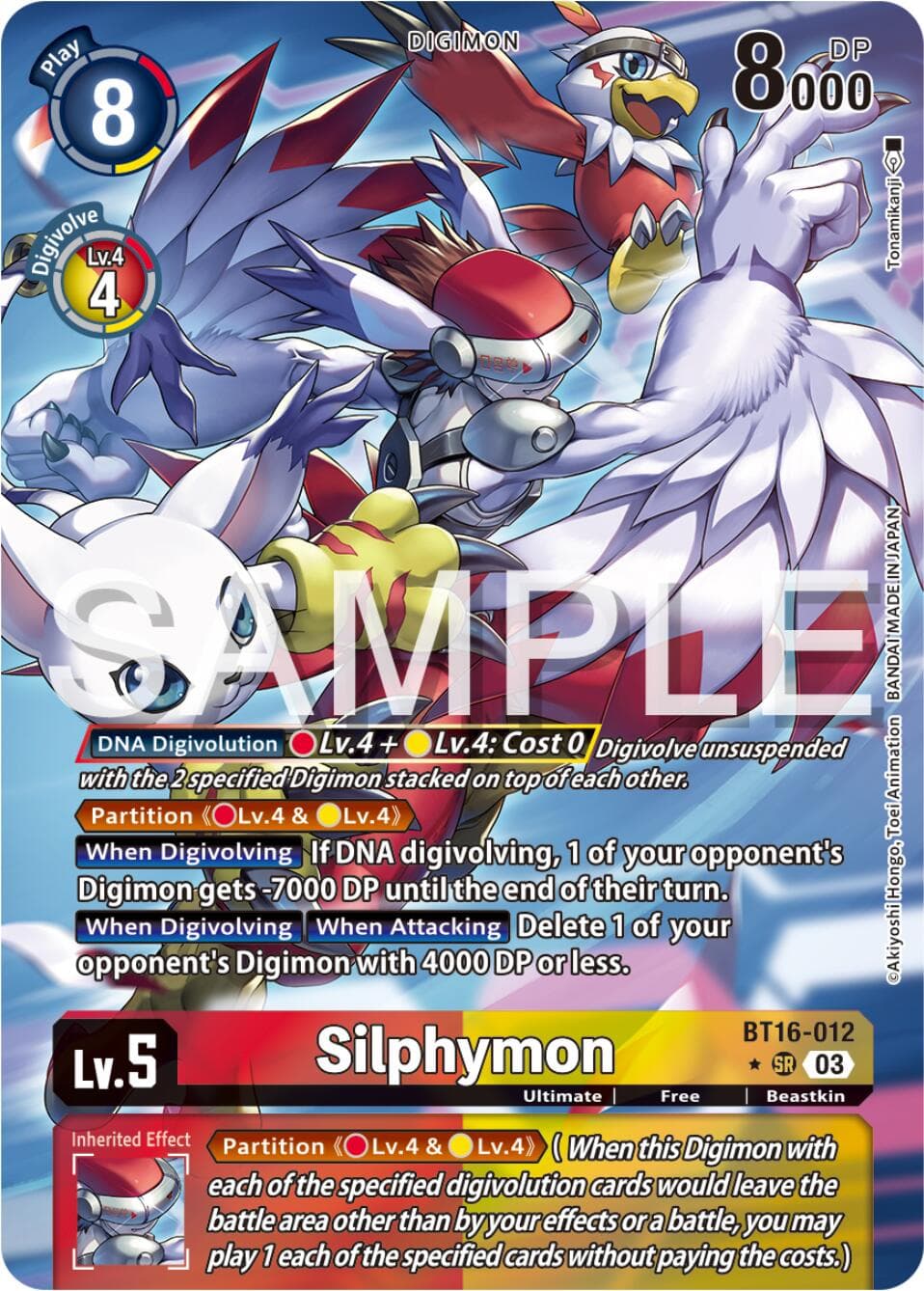 Silphymon (Alternate Art) — Beginning Observer card