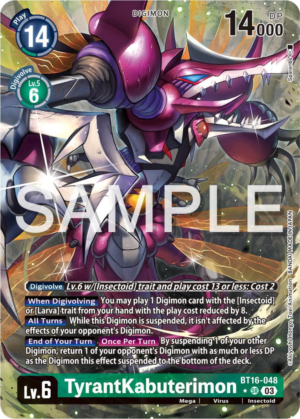TyrantKabuterimon (Alternate Art) — Beginning Observer card