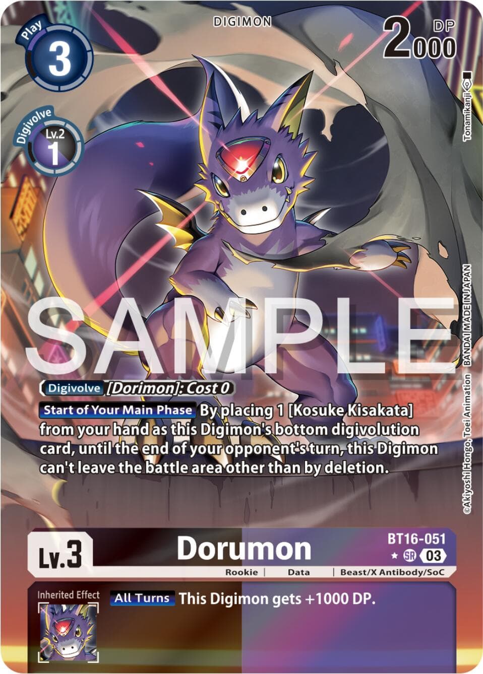 Dorumon (Alternate Art) — Beginning Observer card